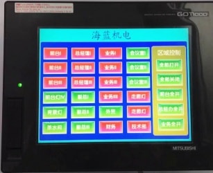 海藍機電智能燈光控制，經濟盡心節(jié)能環(huán)保