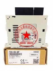 三菱PLC擴展模塊FX2N-4DA改為FX3U-4DA，程序需要如何改？