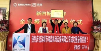 Hello, 四月，三菱電機匠心獨運，海藍機電執(zhí)著創(chuàng)新