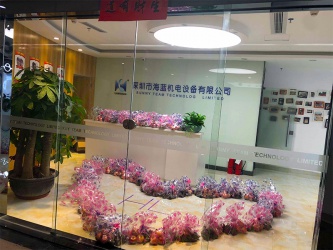 海藍機電誠聘銷售精英 名額有限，欲進從速！