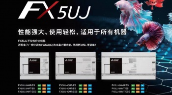 三菱所有系列plc，三菱PLC型號及系列有哪些？