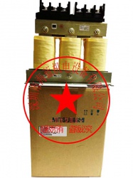 FR-HAL-H45K三菱電抗器免費(fèi)選型，提供使用手冊(cè)