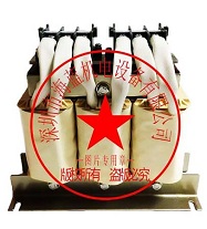 FR-HAL-H15K三菱電抗器,交流電抗器，日本原裝進(jìn)口