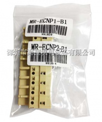 MR-ECNP2-B1三菱伺服配件，伺服電機(jī)電源用接插件
