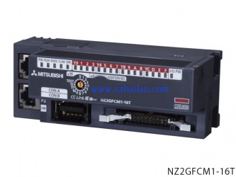 NZ2GFCM1-16D |16點(diǎn) DC24V（漏型）輸入，遠(yuǎn)程模塊、MIL連接器、1線式